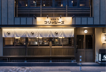 ブリッジーズ